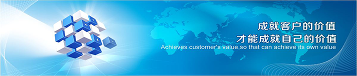 00011.png 鑫仟順風機 聯(lián)系我們